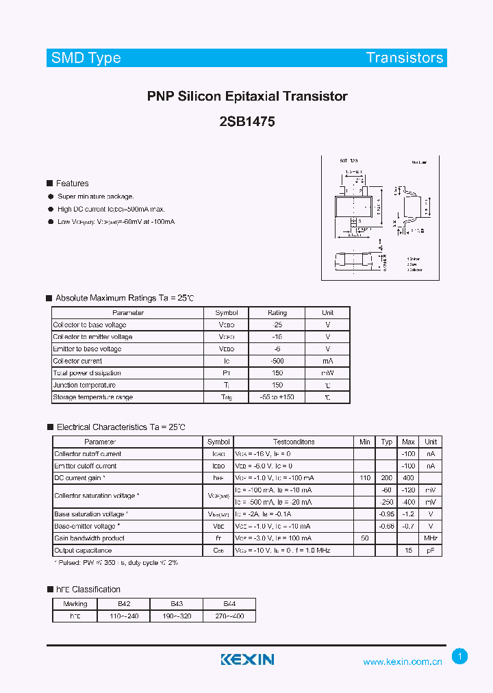 2SB1475_4319729.PDF Datasheet