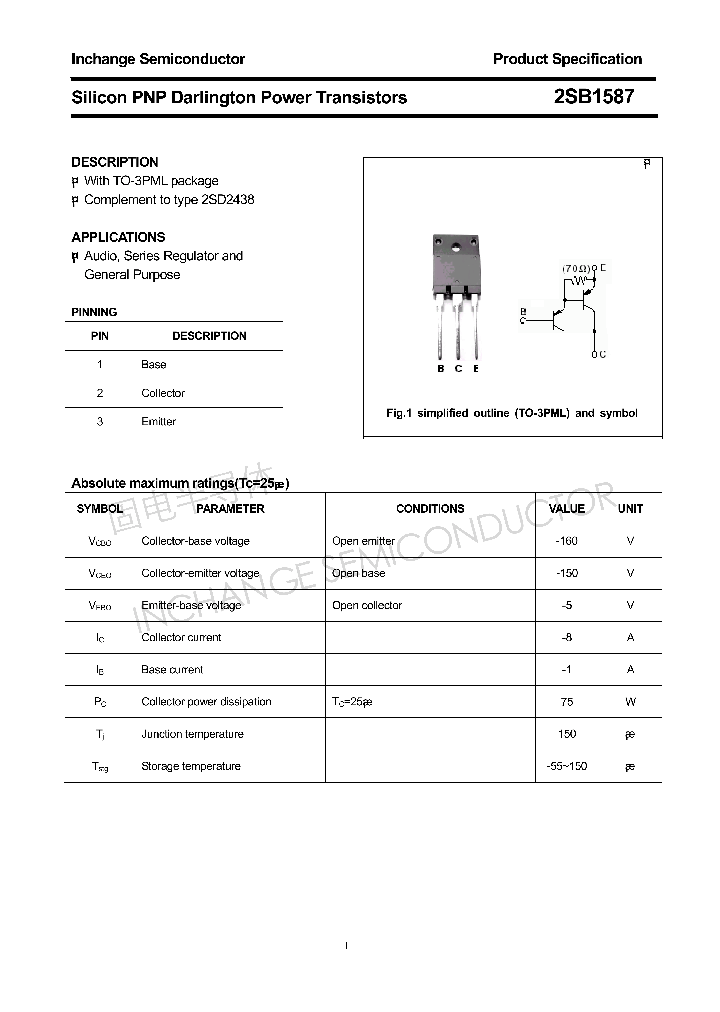 2SB1587_4292790.PDF Datasheet