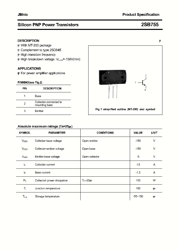 2SB755_4572726.PDF Datasheet