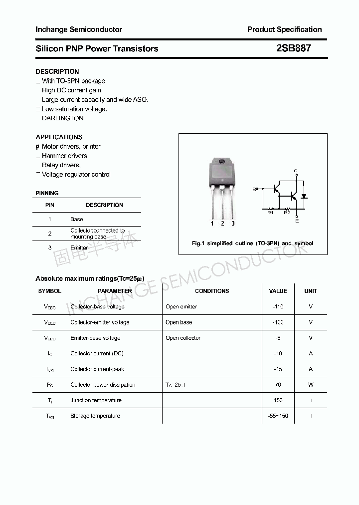 2SB887_4454716.PDF Datasheet