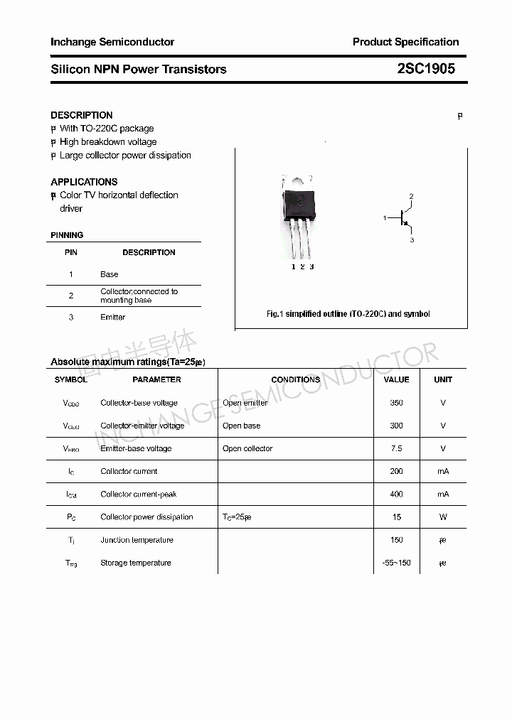 2SC1905_4351010.PDF Datasheet