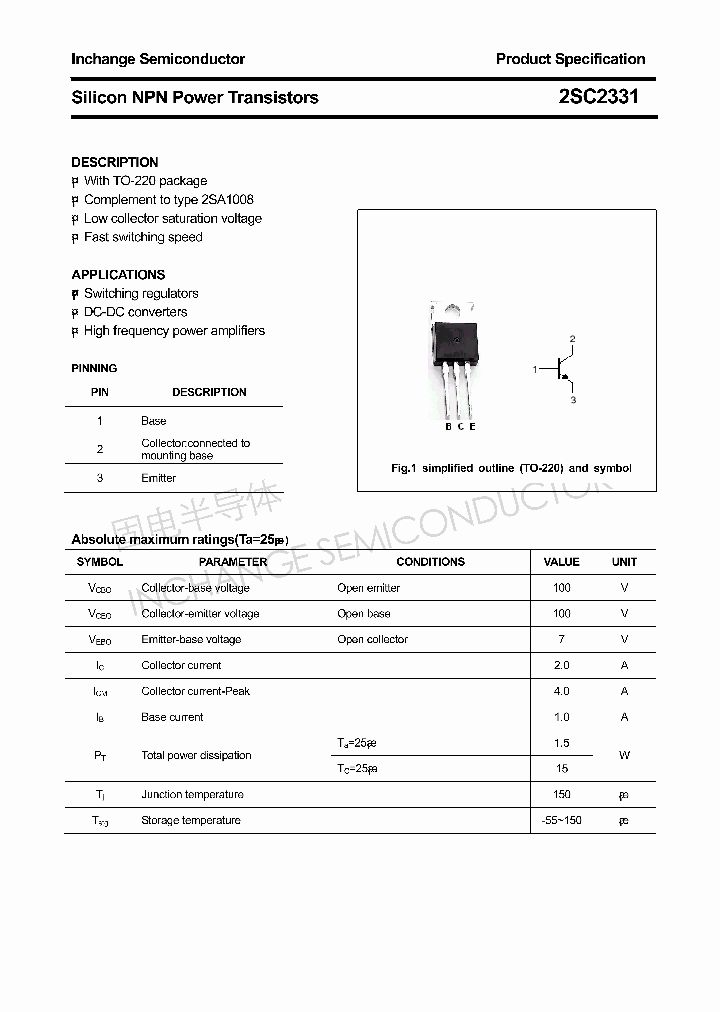 2SC2331_4305890.PDF Datasheet