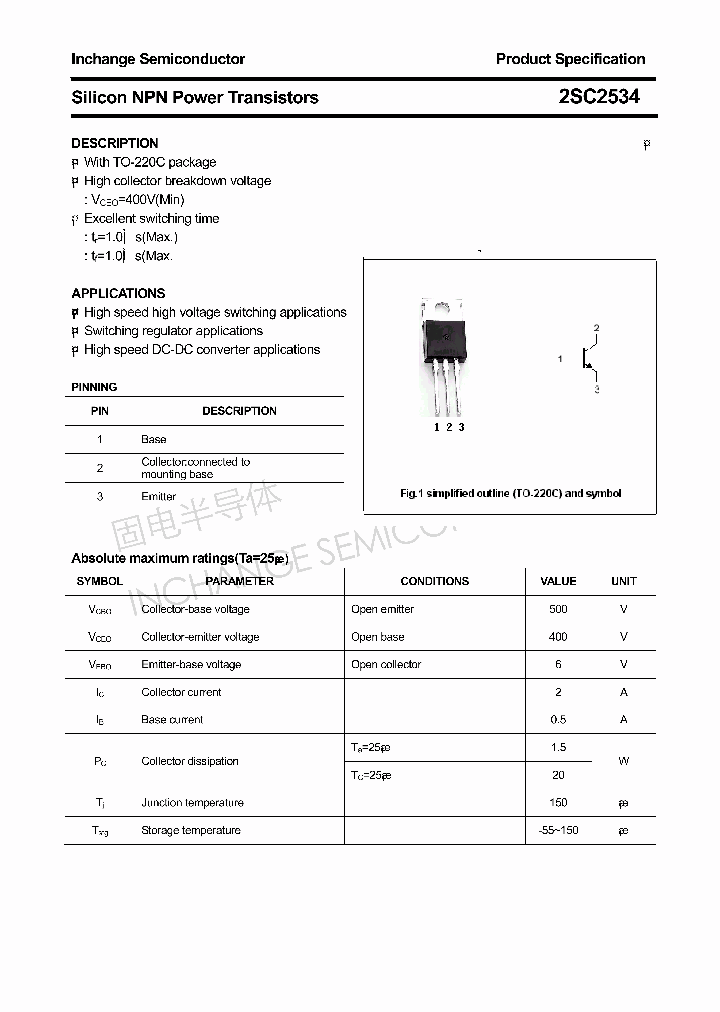 2SC2534_4304601.PDF Datasheet