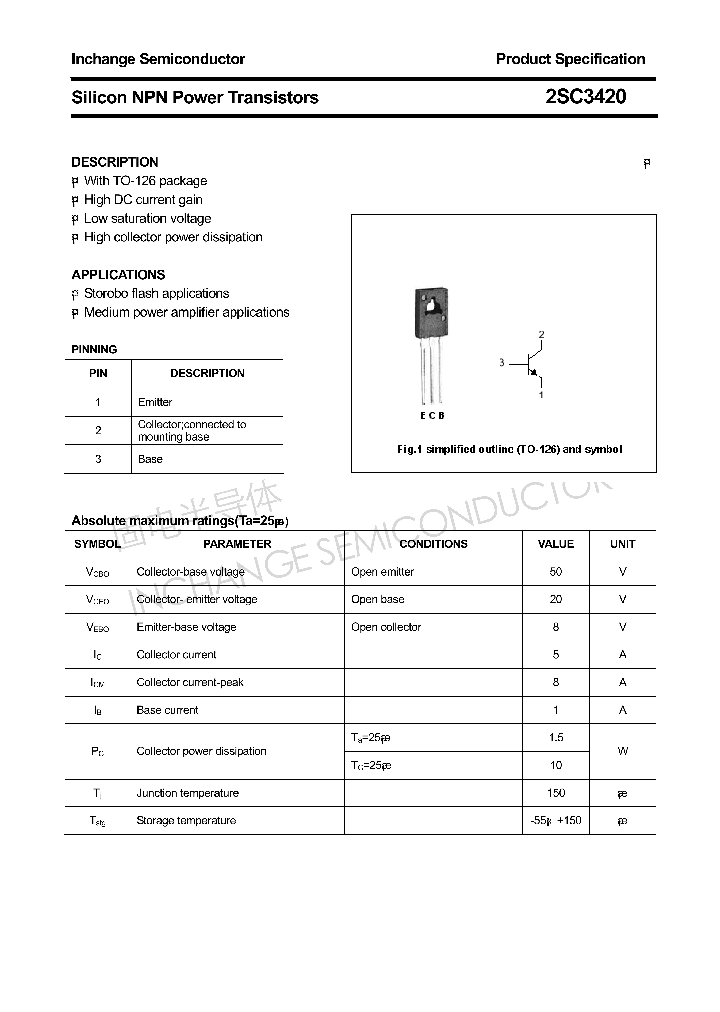 2SC3420_4393762.PDF Datasheet