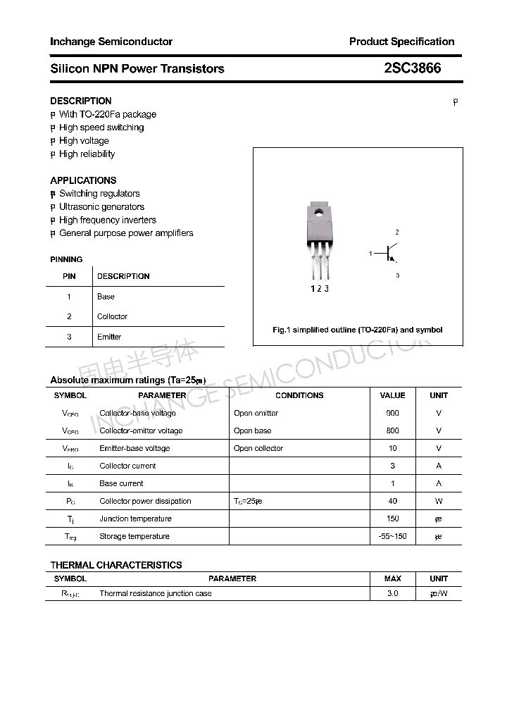 2SC3866_4345563.PDF Datasheet