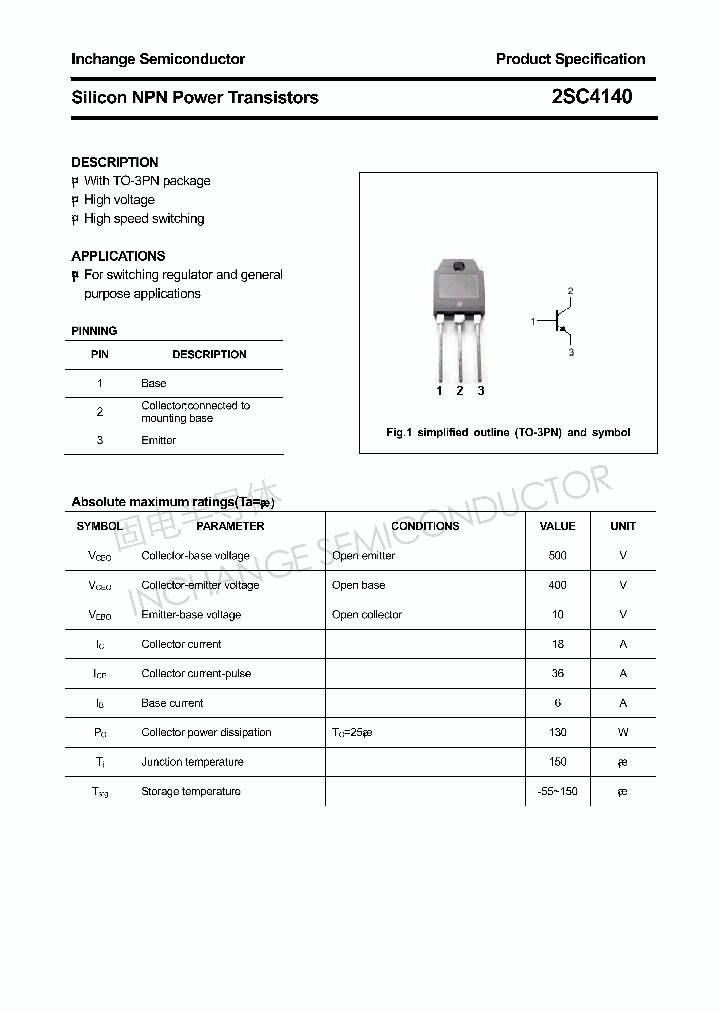 2SC4140_4314752.PDF Datasheet