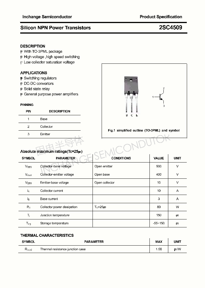 2SC4509_4308331.PDF Datasheet