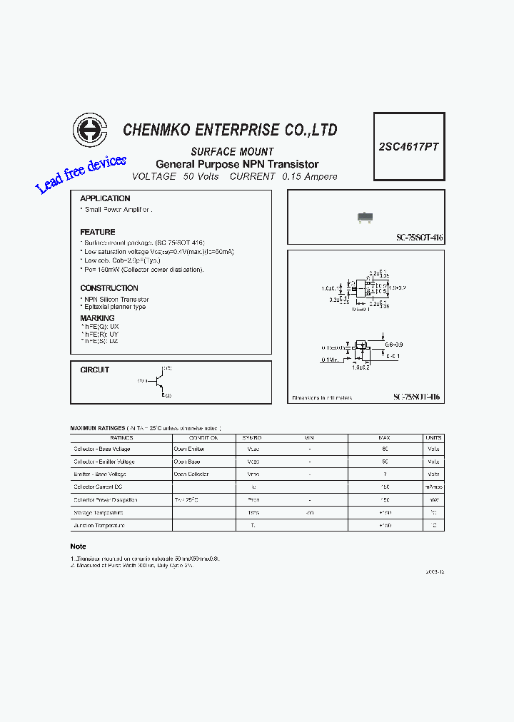 2SC4617PT_4755046.PDF Datasheet