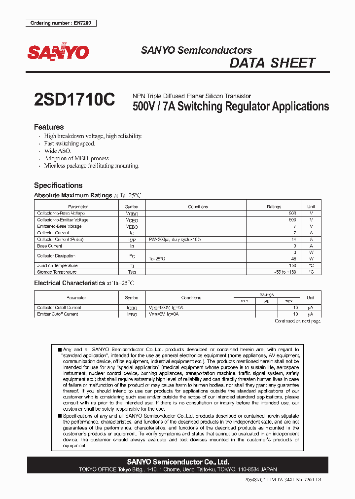 2SD1710C_4315759.PDF Datasheet