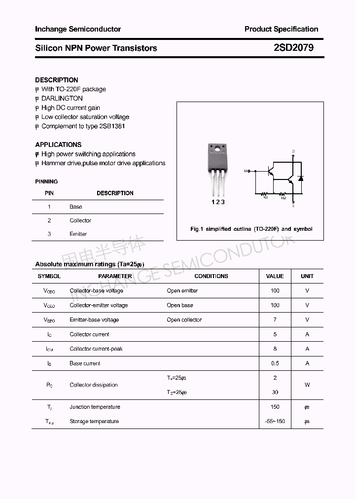 2SD2079_4353269.PDF Datasheet