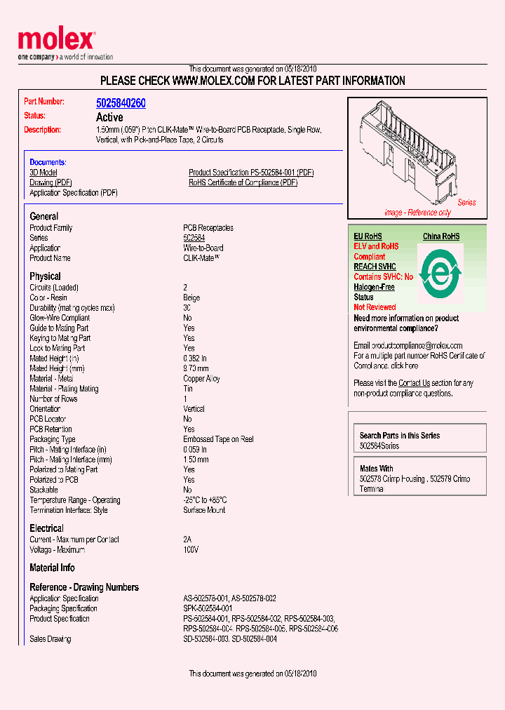 5025840260_4843274.PDF Datasheet