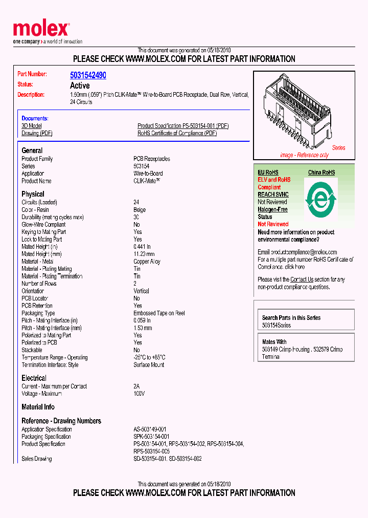 5031542490_4909483.PDF Datasheet