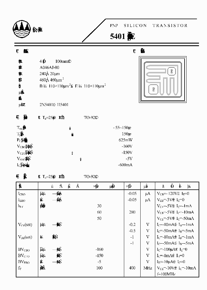 A046AJ-00_4805227.PDF Datasheet