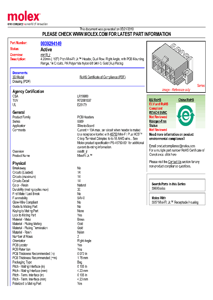 A556914AG1210_4890266.PDF Datasheet
