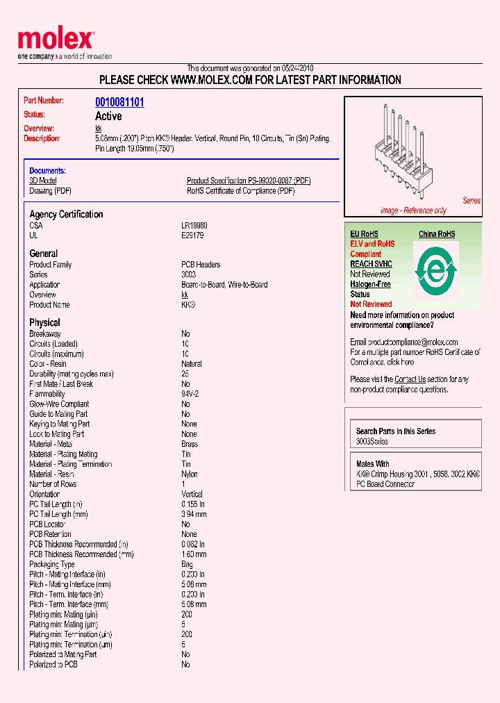 AE-3003-10A_4922374.PDF Datasheet