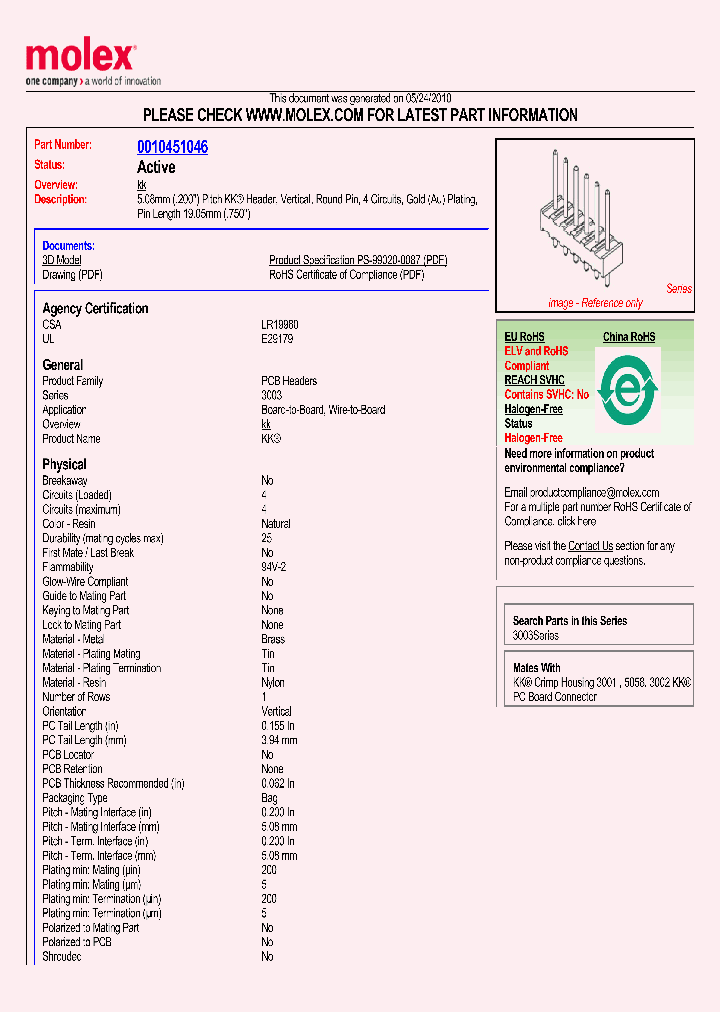 AE-3003-4EG_4922440.PDF Datasheet