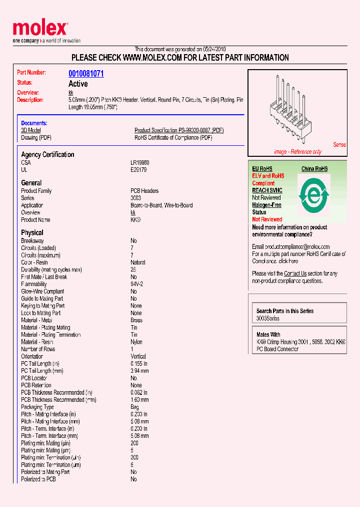 AE-3003-7A_4922446.PDF Datasheet