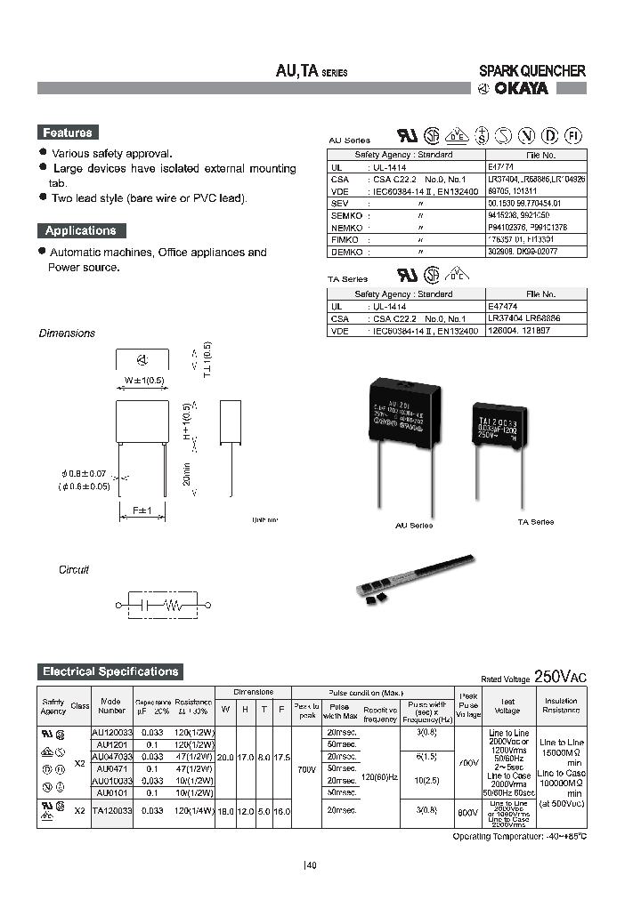 AU047033_4656908.PDF Datasheet