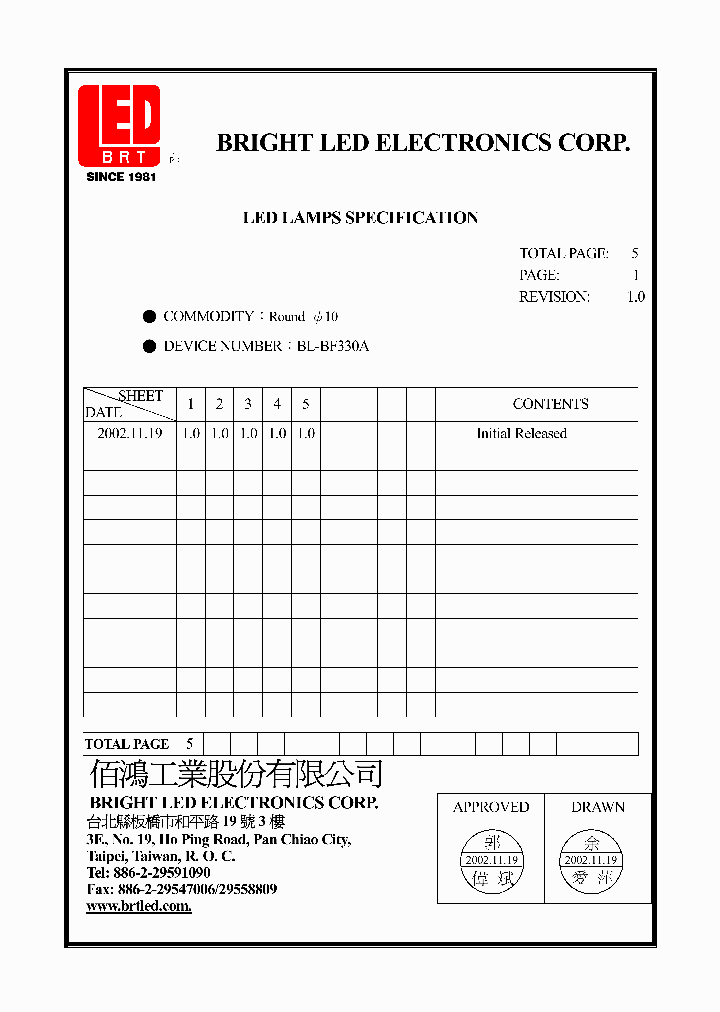 BL-BF330A_4508750.PDF Datasheet