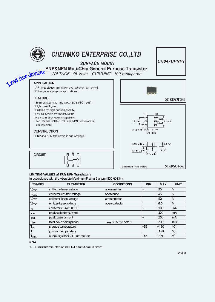 CH847UPNPT_4586090.PDF Datasheet