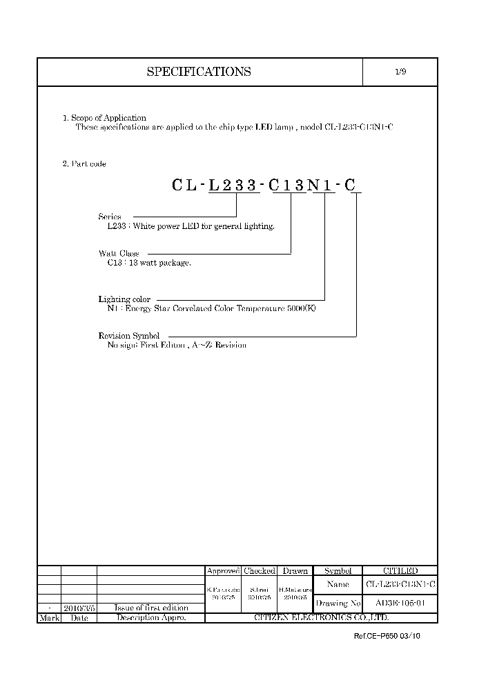 CL-L233-C13N1-C_4696376.PDF Datasheet