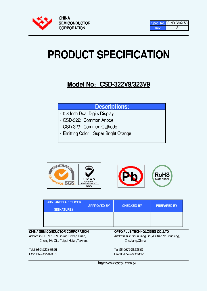 CSD-323V9_4748238.PDF Datasheet