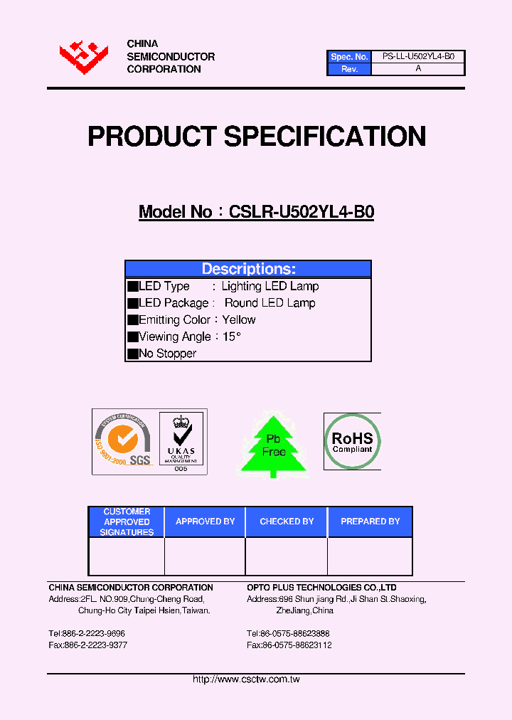 CSLR-U502YL4-B0_4453447.PDF Datasheet