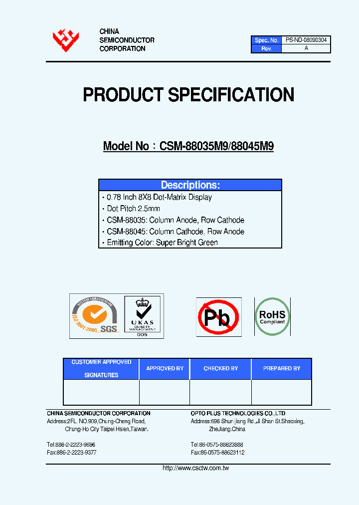 CSM-88045M9_4883536.PDF Datasheet