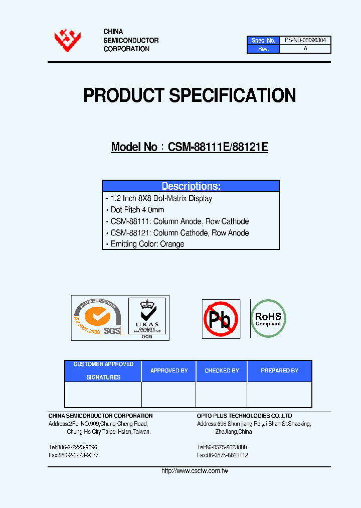 CSM-88121E_4624437.PDF Datasheet