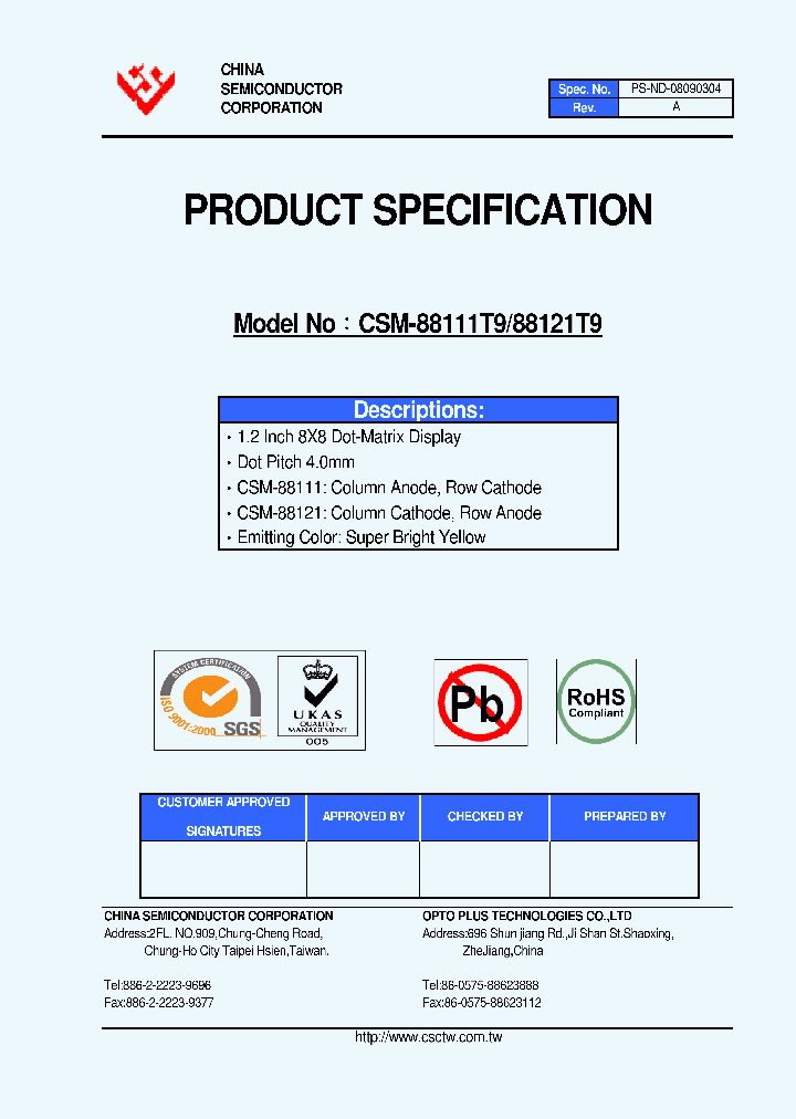 CSM-88121T9_4624441.PDF Datasheet