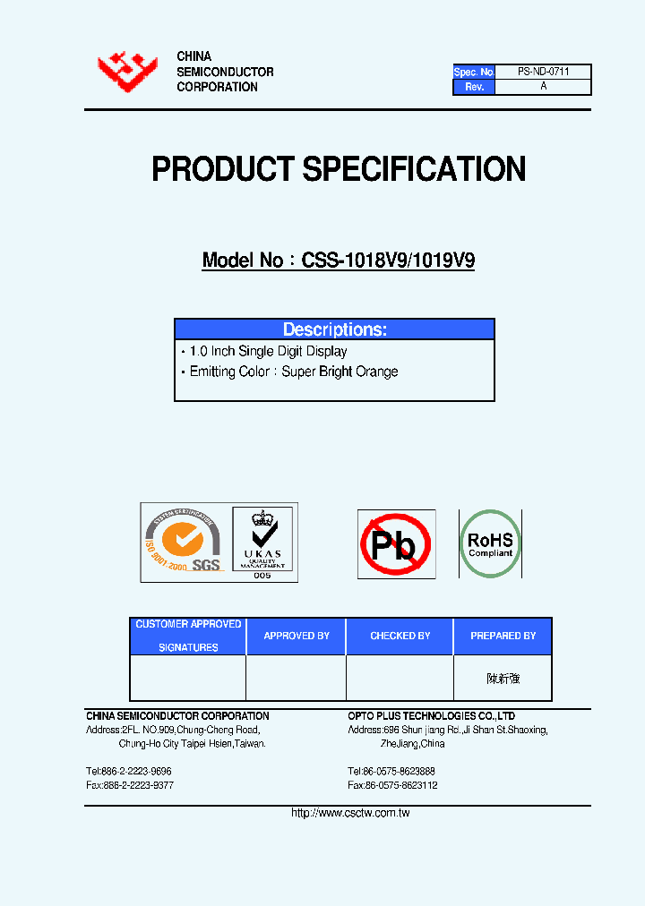CSS-1018V9_4740410.PDF Datasheet
