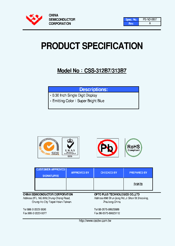 CSS-312B7_4740440.PDF Datasheet