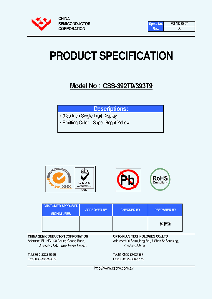CSS-393S_4740837.PDF Datasheet