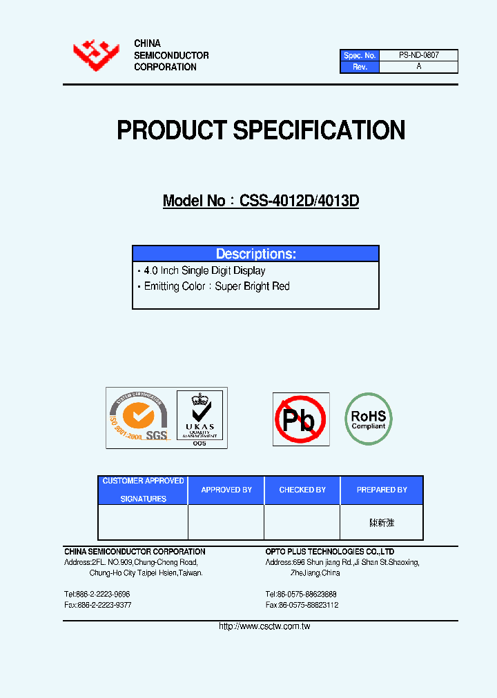 CSS-4012D_4653129.PDF Datasheet