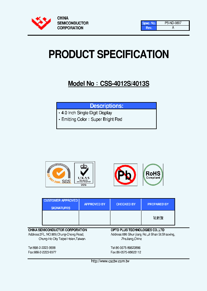 CSS-4012S_4653133.PDF Datasheet