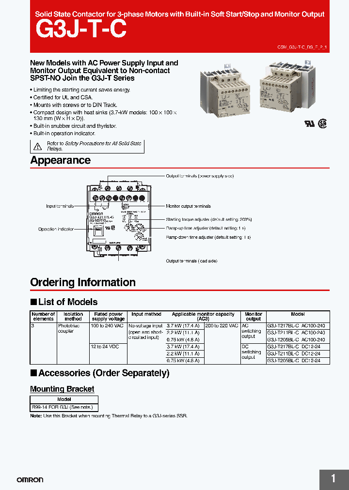 G3J-T205BL-C_4698377.PDF Datasheet