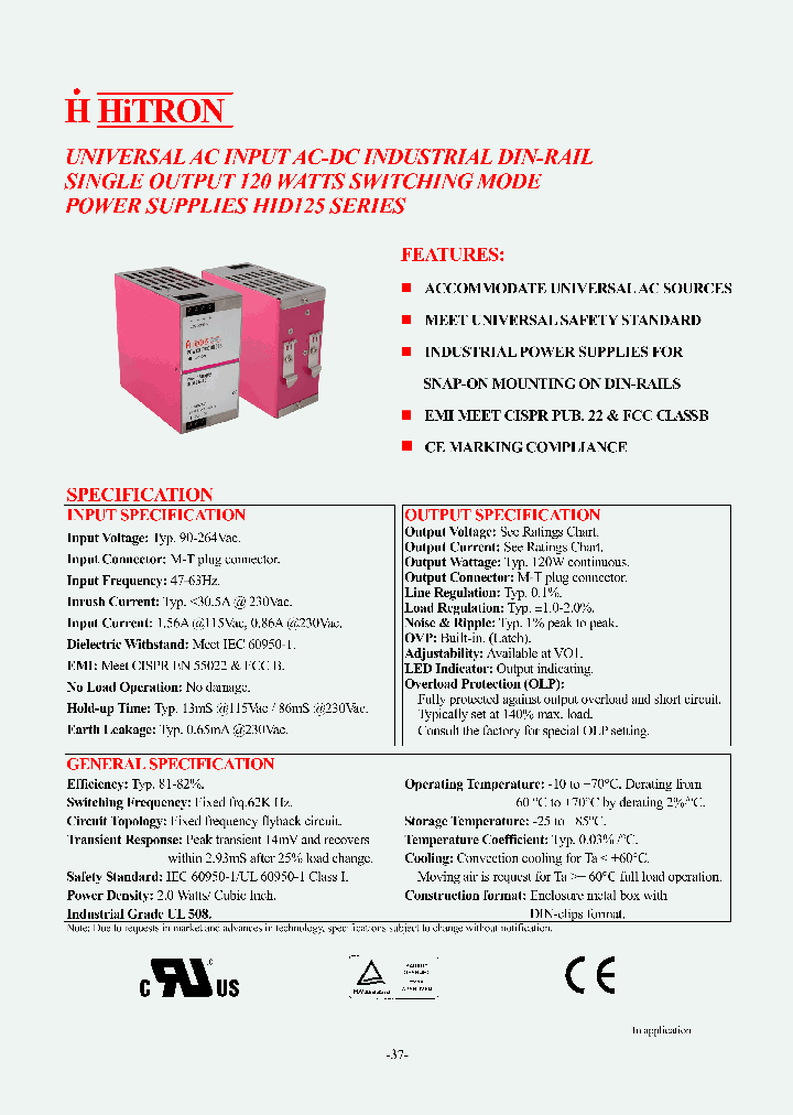 HID125_4448587.PDF Datasheet