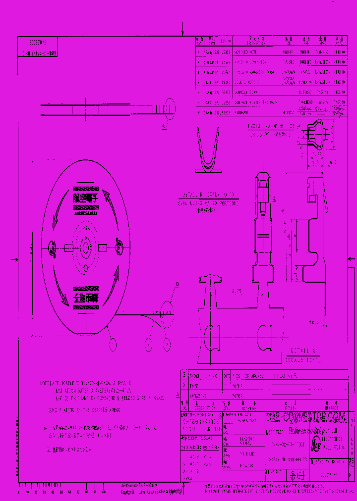 IL-G-C2-SC-10000_4855123.PDF Datasheet