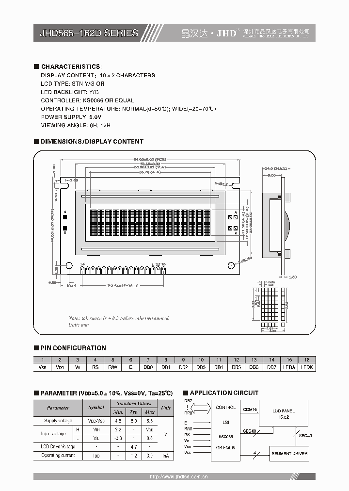 JHD565-162D_4451574.PDF Datasheet