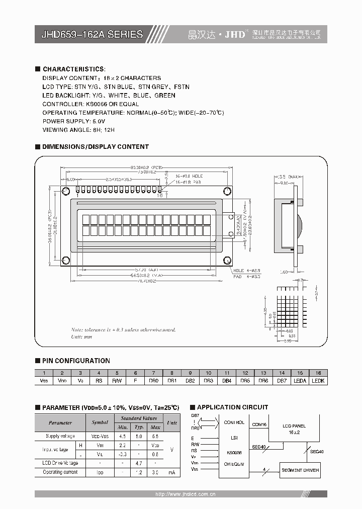 JHD659-162A_4459964.PDF Datasheet