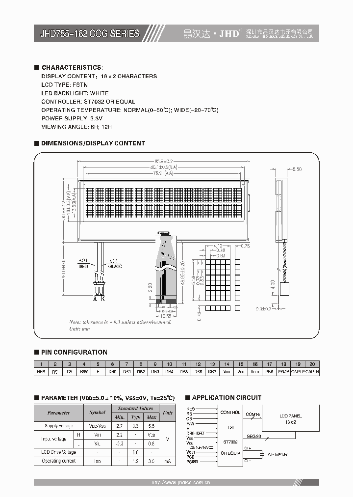 JHD755-162COG_4403658.PDF Datasheet