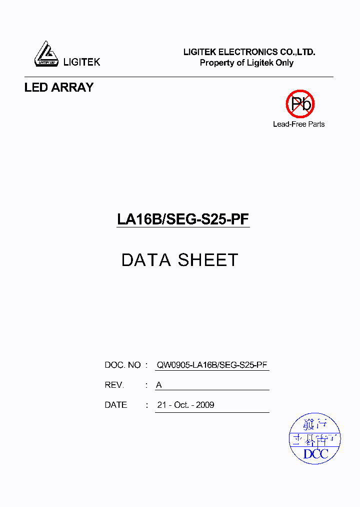 LA16B-SEG-S25-PF_4538078.PDF Datasheet