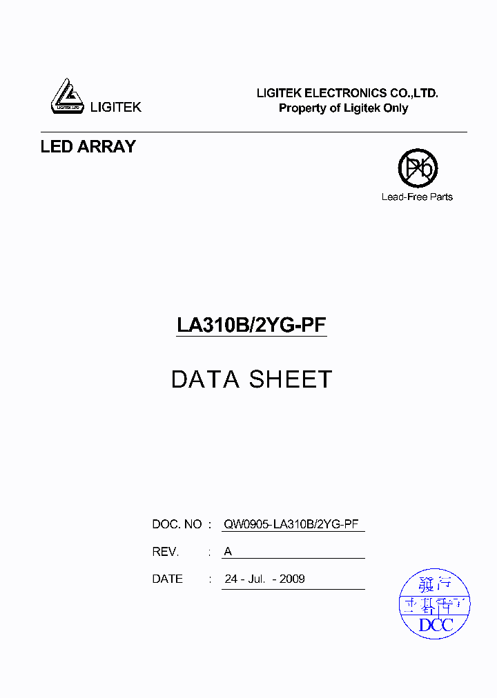LA310B-2YG-PF_4883350.PDF Datasheet