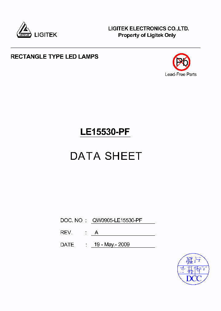 LE15530-PF_4628679.PDF Datasheet
