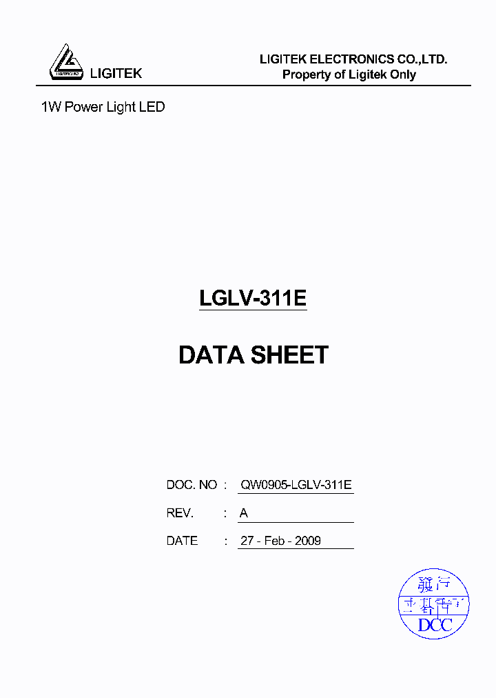 LGLV-311E_4884231.PDF Datasheet