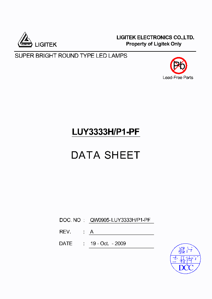 LUY3333H-P1-PF_4898551.PDF Datasheet