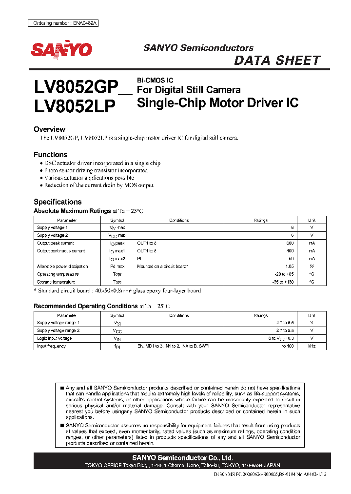 LV8052GP_4573021.PDF Datasheet