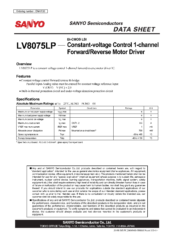 LV8075LP_4747926.PDF Datasheet