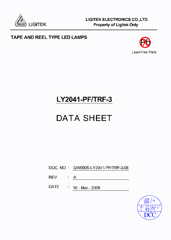 LY2041-PF-TRF-3_4531429.PDF Datasheet
