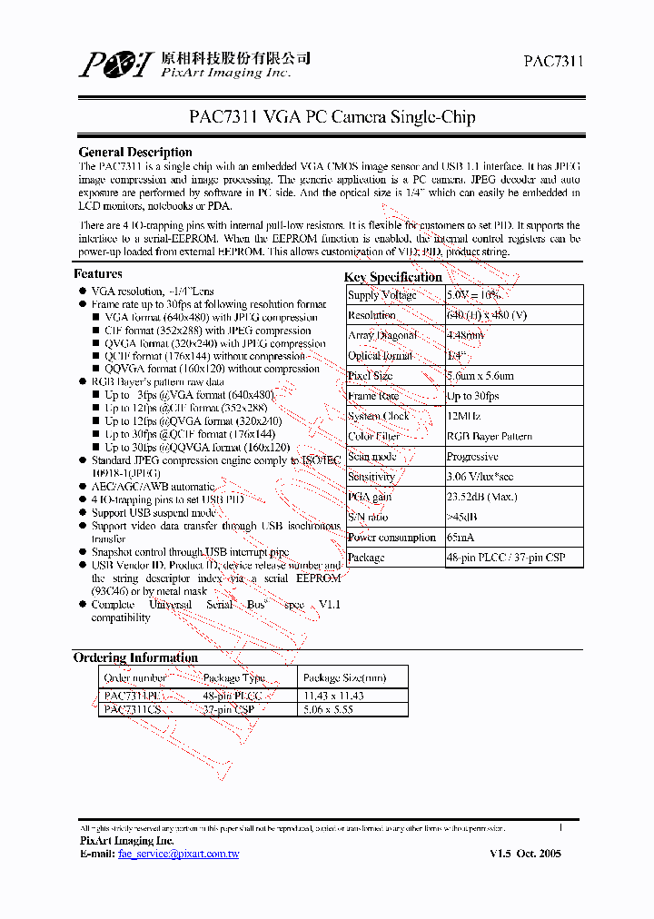 PAC7311_4599389.PDF Datasheet